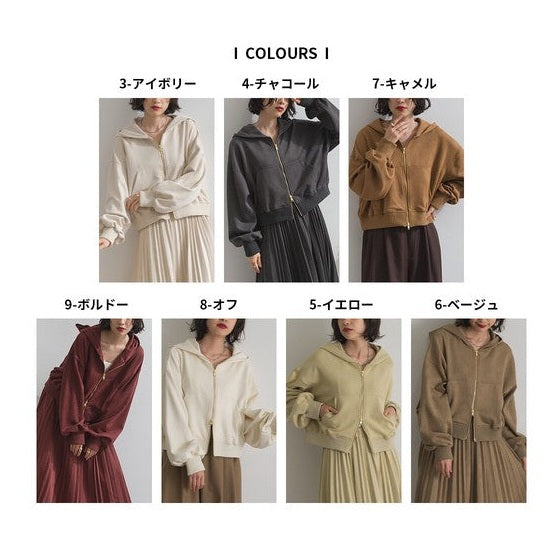 ELENCARE DUE 麂皮感雙頭拉鍊短版連帽外套 Japan E-Shop