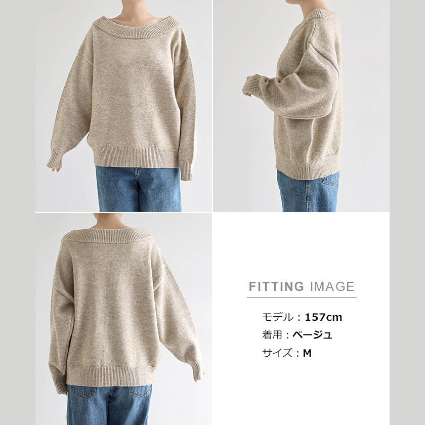 【Alma Design】落肩一字領針織上衣 大人休閒隨性剪裁 顏色