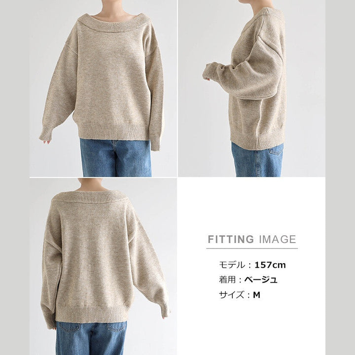 【Alma Design】落肩一字領針織上衣 大人休閒隨性剪裁 顏色