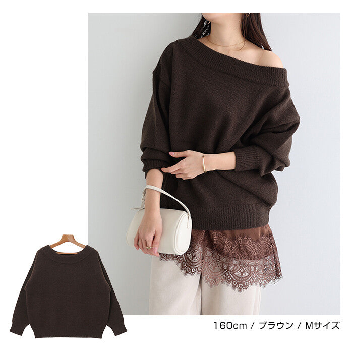【Alma Design】落肩一字領針織上衣 大人休閒隨性剪裁 顏色