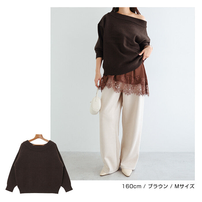 【Alma Design】落肩一字領針織上衣 大人休閒隨性剪裁 顏色