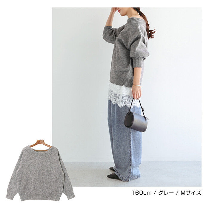 【Alma Design】落肩一字領針織上衣 大人休閒隨性剪裁 顏色
