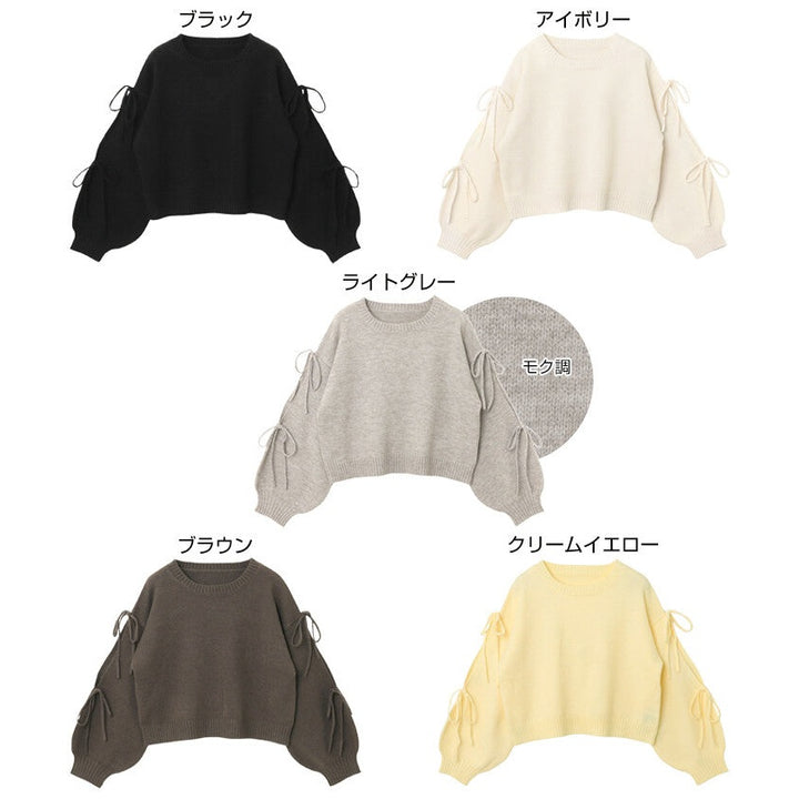 【Alma Design】袖開衩緞帶長袖針織上衣 蓬鬆袖女人味剪裁 顏色