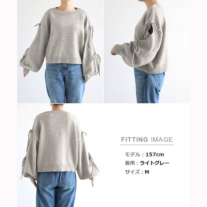 【Alma Design】袖開衩緞帶長袖針織上衣 蓬鬆袖女人味剪裁 顏色
