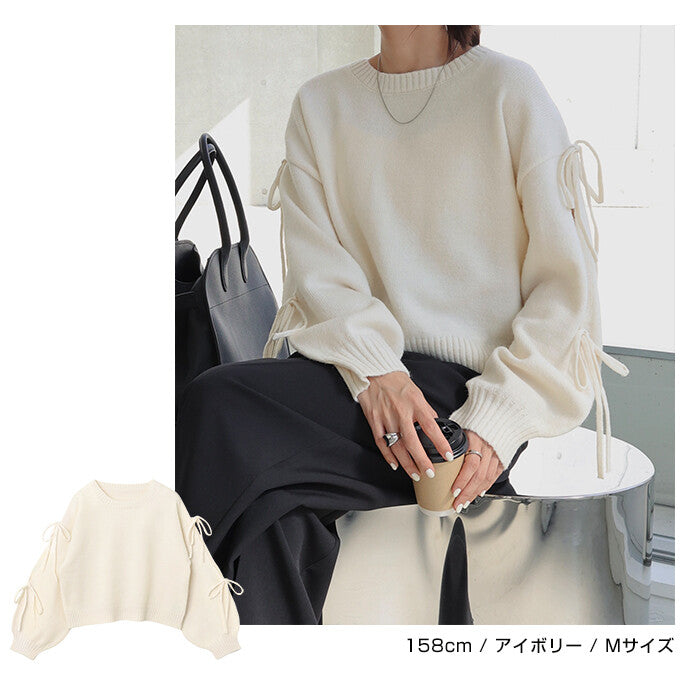 【Alma Design】袖開衩緞帶長袖針織上衣 蓬鬆袖女人味剪裁 顏色