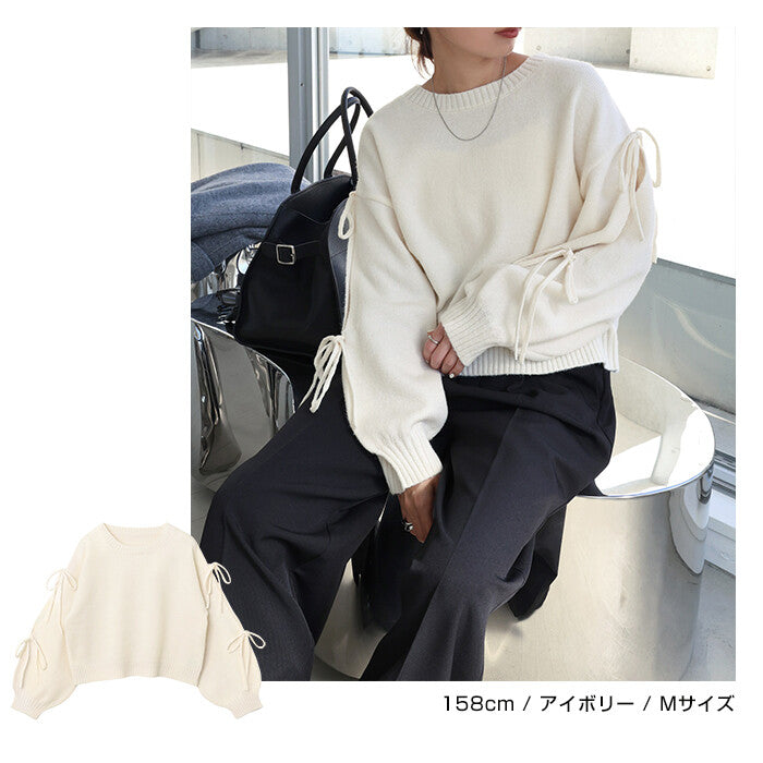 【Alma Design】袖開衩緞帶長袖針織上衣 蓬鬆袖女人味剪裁 顏色