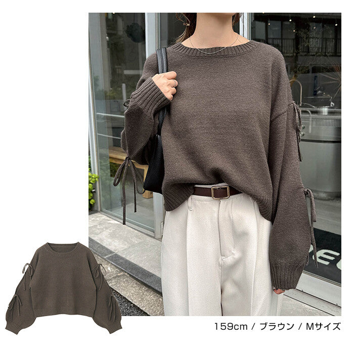 【Alma Design】袖開衩緞帶長袖針織上衣 蓬鬆袖女人味剪裁 顏色
