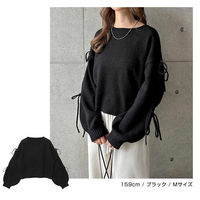【Alma Design】袖開衩緞帶長袖針織上衣 蓬鬆袖女人味剪裁 顏色