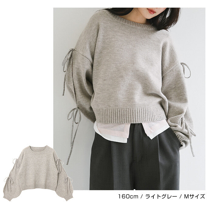 【Alma Design】袖開衩緞帶長袖針織上衣 蓬鬆袖女人味剪裁 顏色
