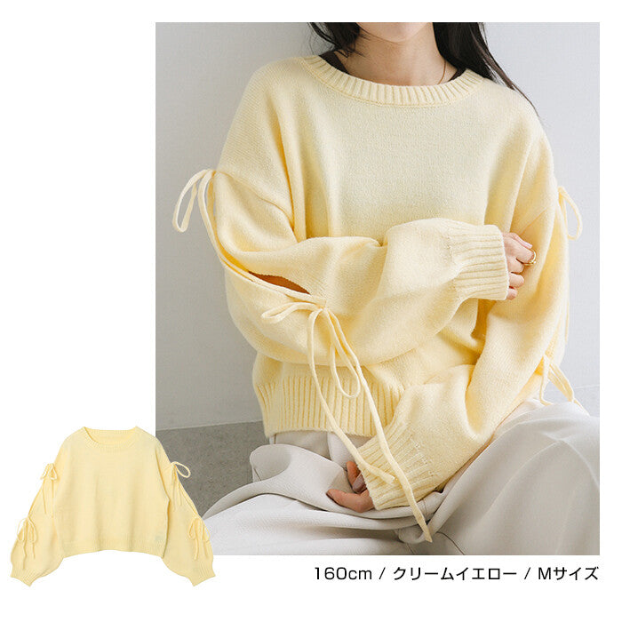 【Alma Design】袖開衩緞帶長袖針織上衣 蓬鬆袖女人味剪裁 顏色