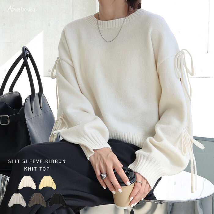 【Alma Design】袖開衩緞帶長袖針織上衣 蓬鬆袖女人味剪裁 顏色