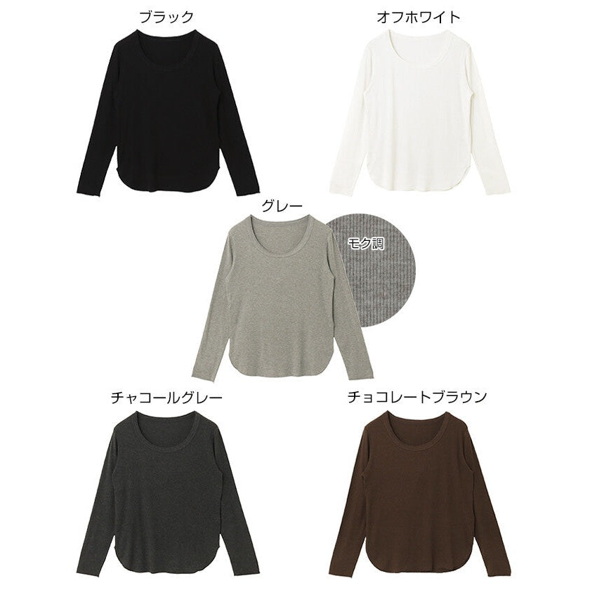 【evernavy】細羅紋圓領彈性長袖上衣 Japan E-Shop