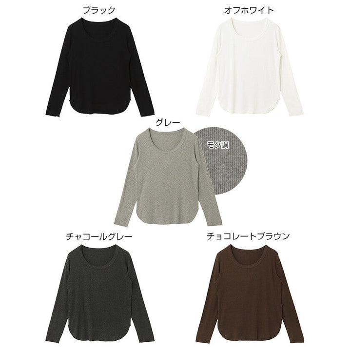 【evernavy】細羅紋圓領彈性長袖上衣 Japan E-Shop