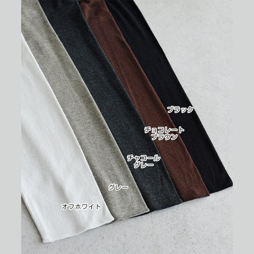 【evernavy】細羅紋圓領彈性長袖上衣 Japan E-Shop