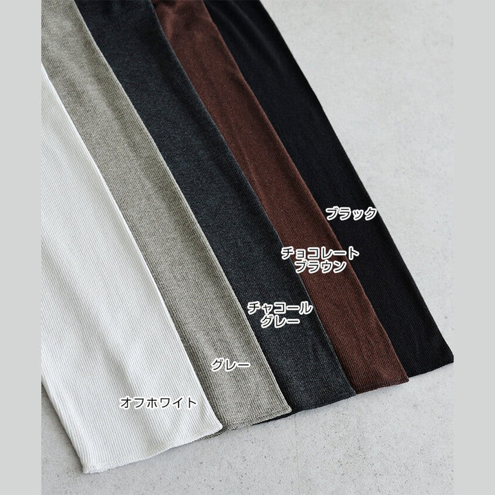 【evernavy】細羅紋圓領彈性長袖上衣 Japan E-Shop
