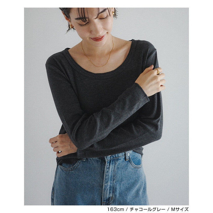 【evernavy】細羅紋圓領彈性長袖上衣 Japan E-Shop