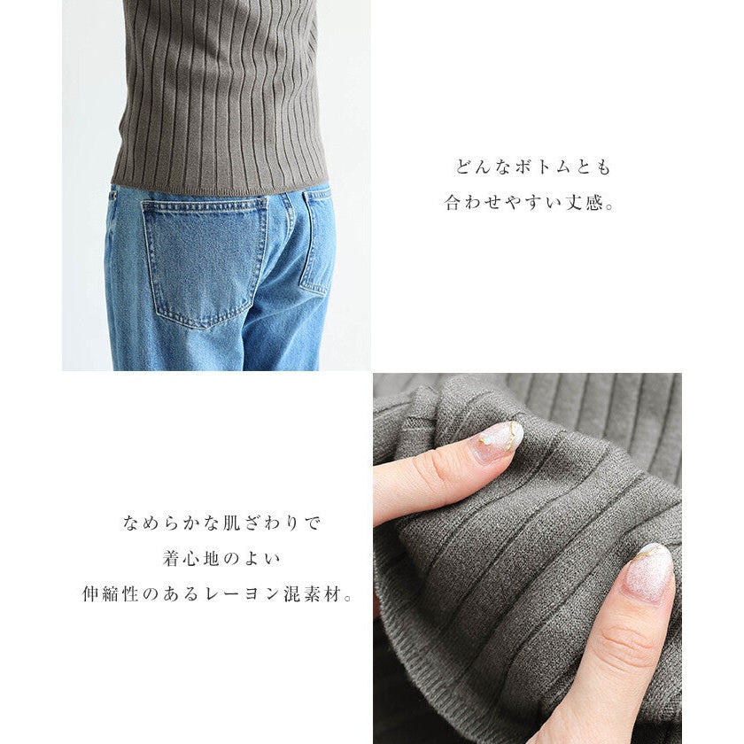【Alma Design】襟領羅紋針織開襟外套 顯瘦修身女人味剪裁 顏色