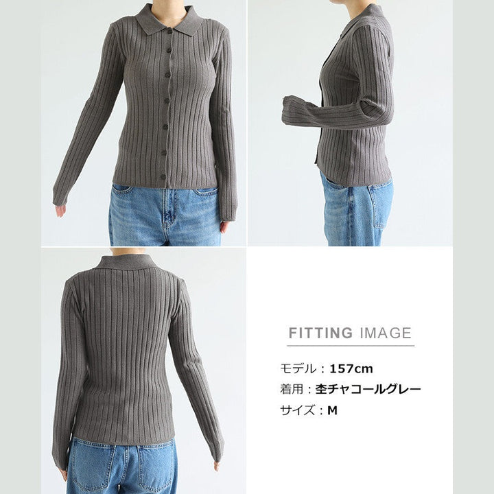 【Alma Design】襟領羅紋針織開襟外套 顯瘦修身女人味剪裁 顏色