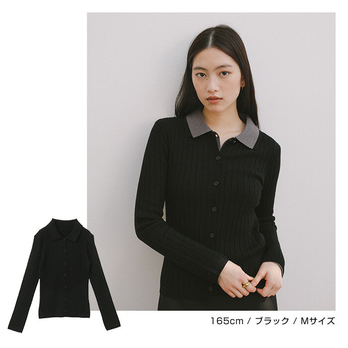 【Alma Design】襟領羅紋針織開襟外套 顯瘦修身女人味剪裁 顏色