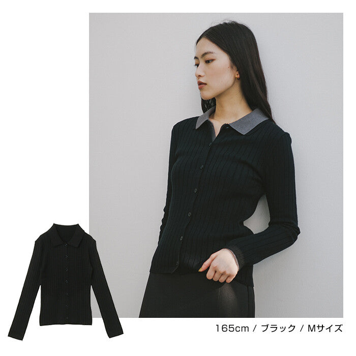 【Alma Design】襟領羅紋針織開襟外套 顯瘦修身女人味剪裁 顏色