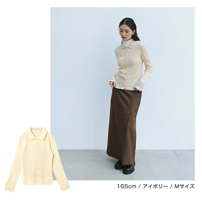 【Alma Design】襟領羅紋針織開襟外套 顯瘦修身女人味剪裁 顏色