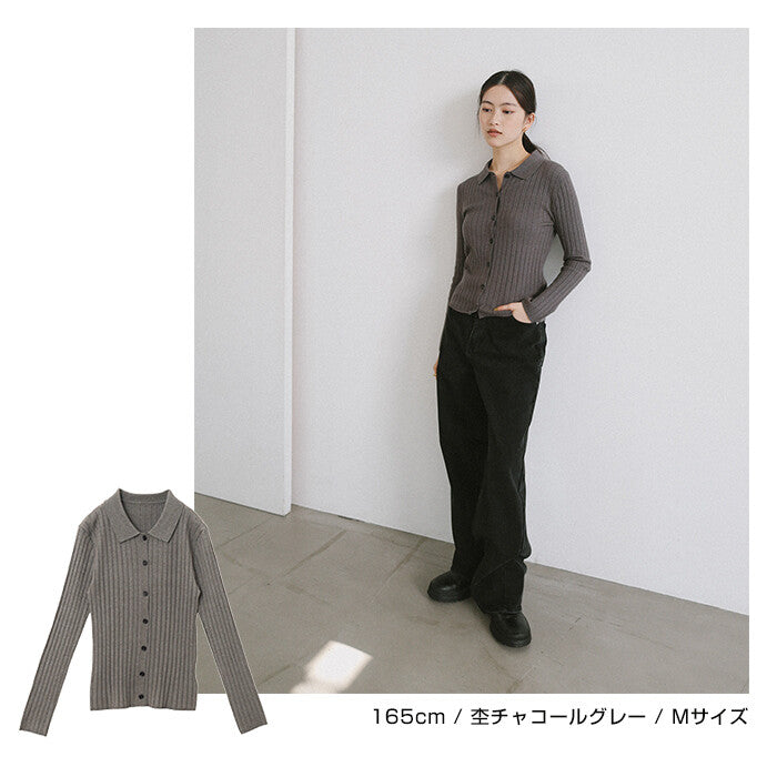 【Alma Design】襟領羅紋針織開襟外套 顯瘦修身女人味剪裁 顏色