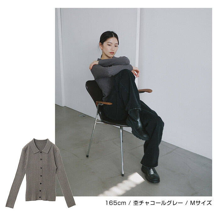 【Alma Design】襟領羅紋針織開襟外套 顯瘦修身女人味剪裁 顏色