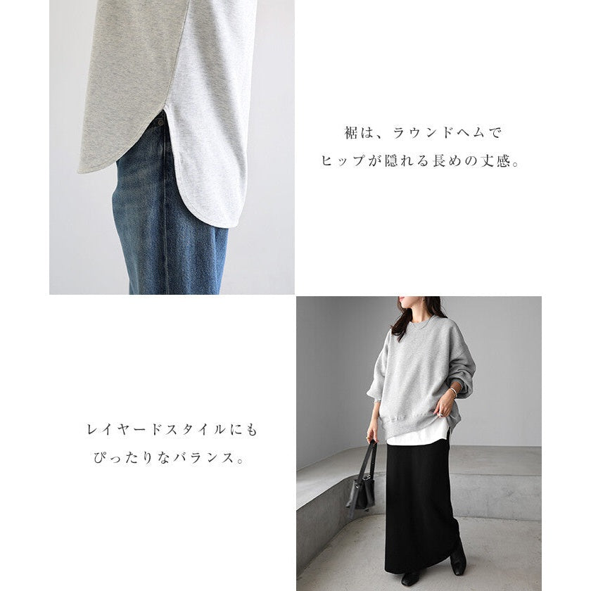 【Alma Design】圓領波浪下擺長袖T恤 蓬鬆袖顯瘦顯女人味 顏色