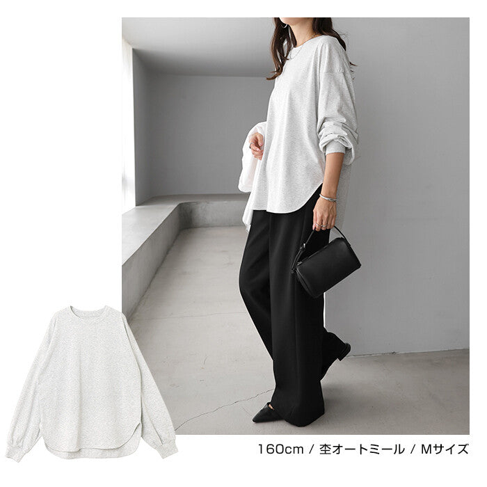 【Alma Design】圓領波浪下擺長袖T恤 蓬鬆袖顯瘦顯女人味 顏色