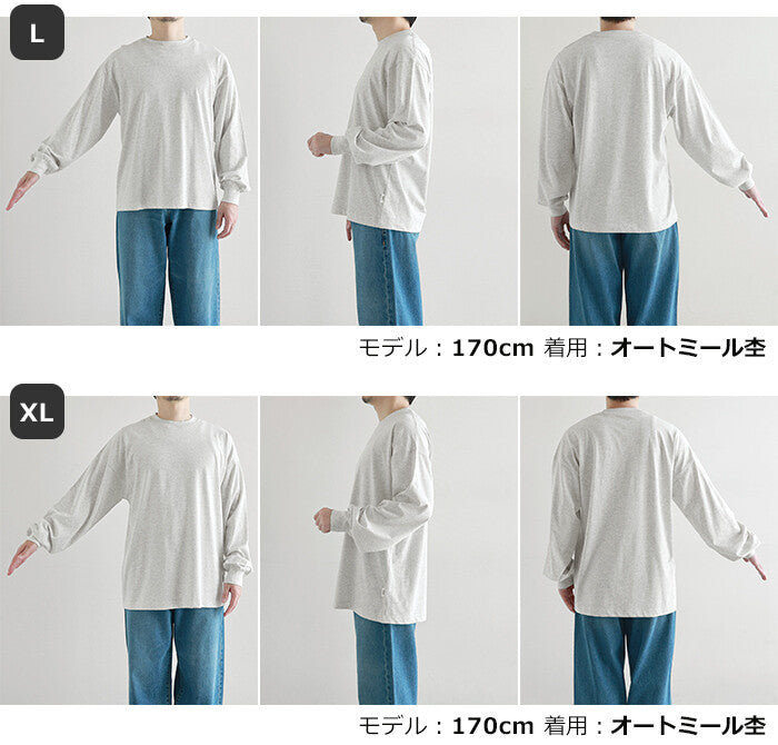 【ANME】厚磅精梳棉圓領長袖上衣 寬鬆版型情侶可穿 顏色