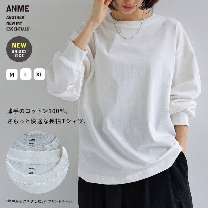 【ANME】厚磅精梳棉圓領長袖上衣 寬鬆版型情侶可穿 顏色