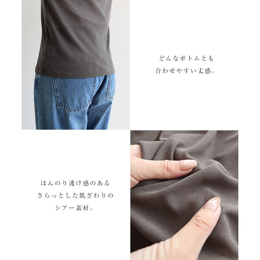 【Alma Design】長袖薄透力網上衣 圓領／後開襟兩款可選 顏色
