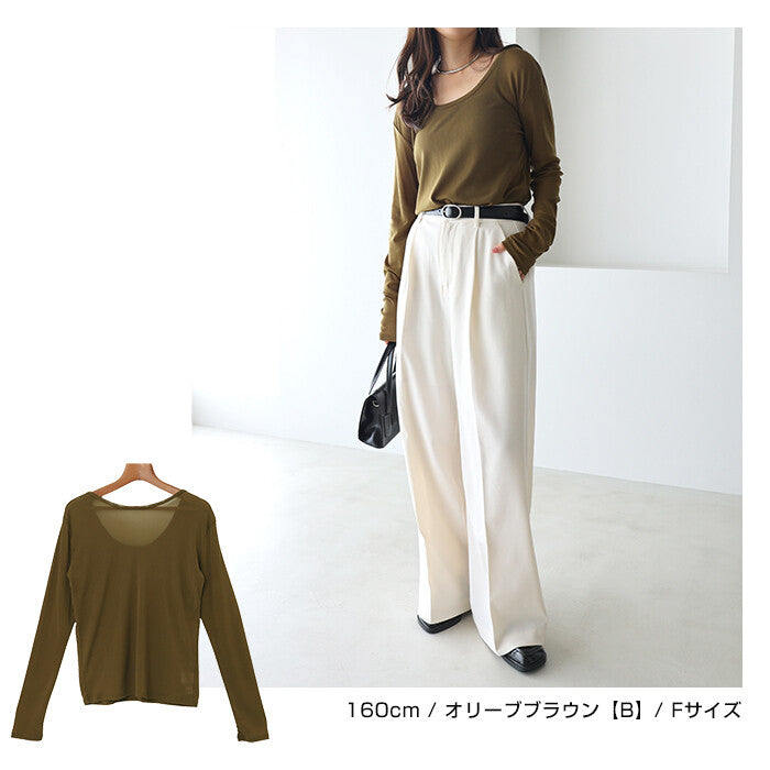 【Alma Design】長袖薄透力網上衣 圓領／後開襟兩款可選 顏色