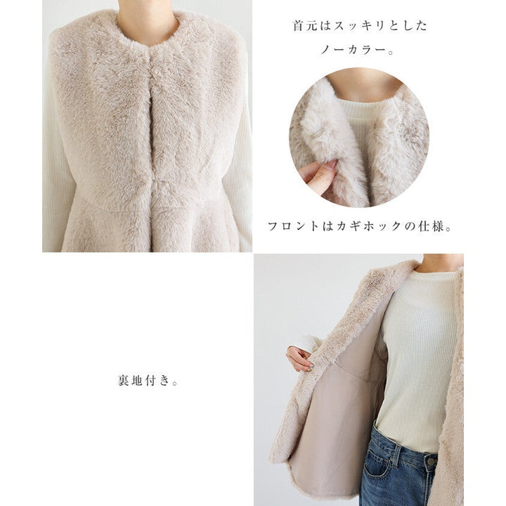 【Alma Design】無領波浪下擺仿皮草背心 秋冬顯瘦保暖外搭 顏色