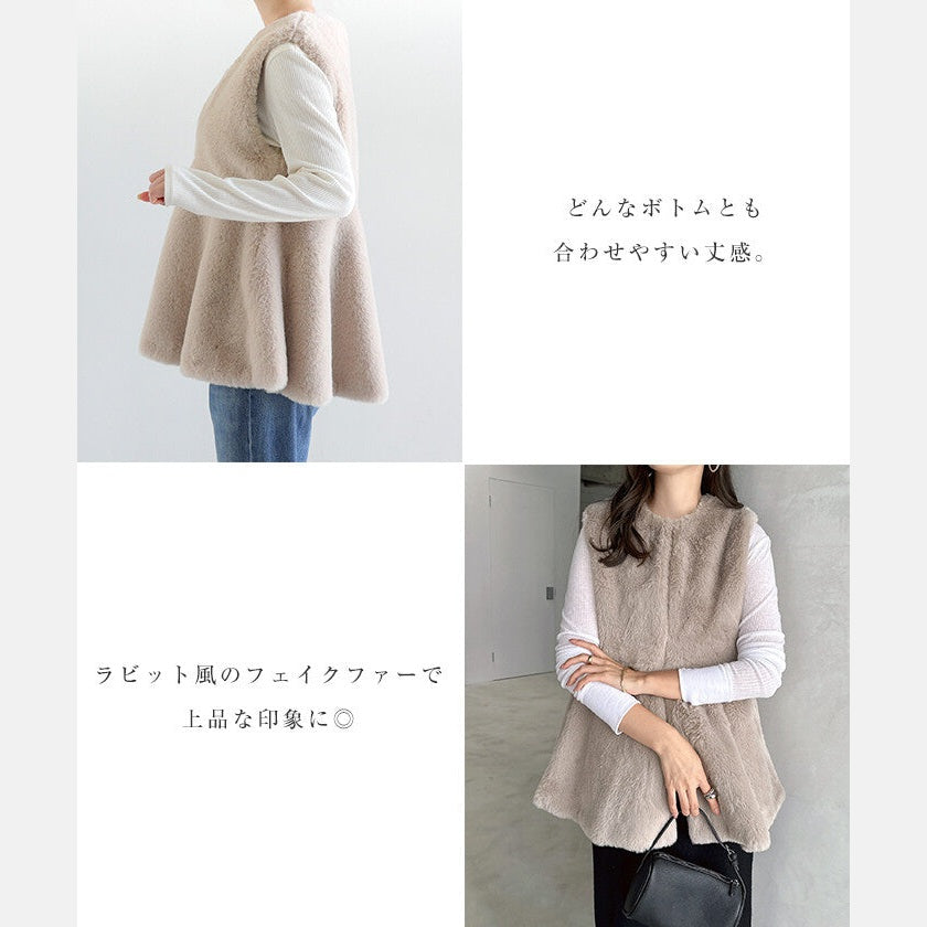 【Alma Design】無領波浪下擺仿皮草背心 秋冬顯瘦保暖外搭 顏色