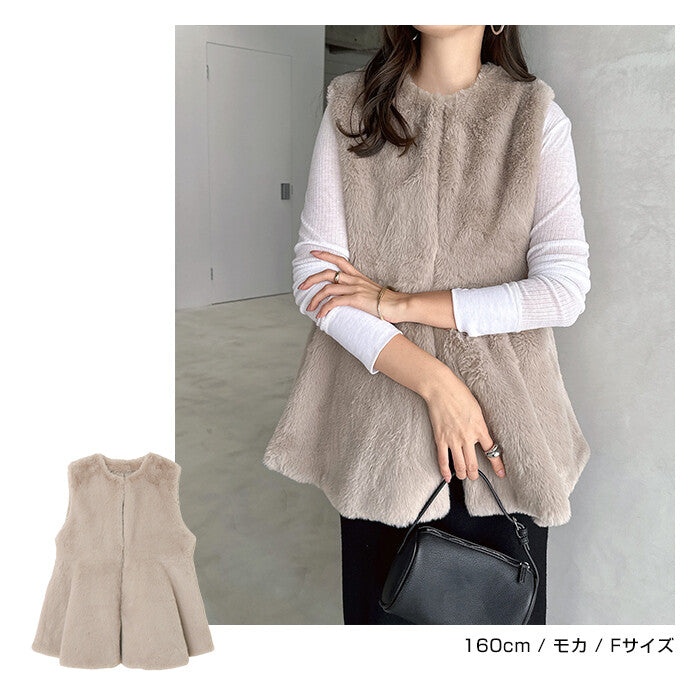 【Alma Design】無領波浪下擺仿皮草背心 秋冬顯瘦保暖外搭 顏色
