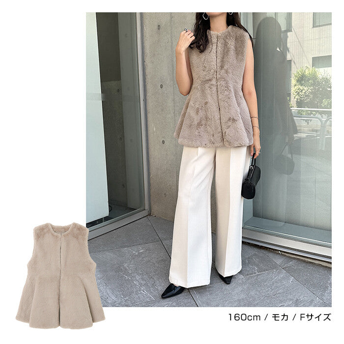 【Alma Design】無領波浪下擺仿皮草背心 秋冬顯瘦保暖外搭 顏色