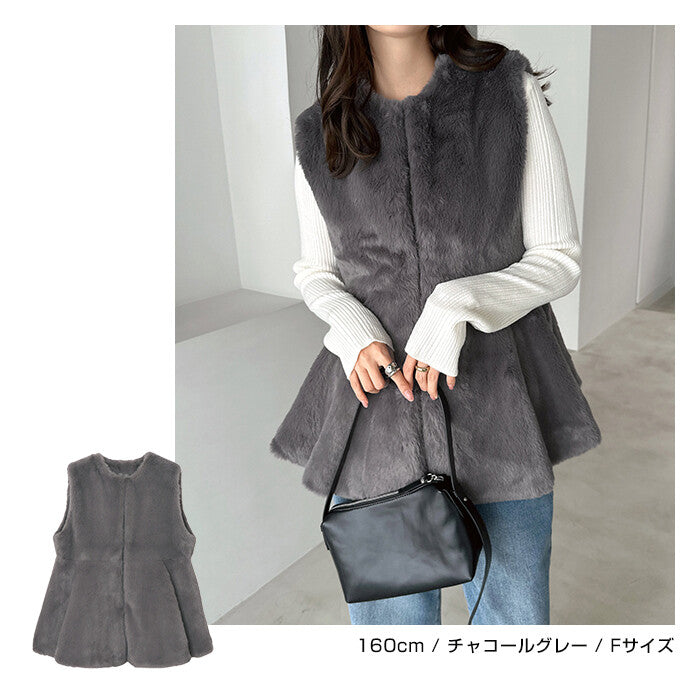 【Alma Design】無領波浪下擺仿皮草背心 秋冬顯瘦保暖外搭 顏色
