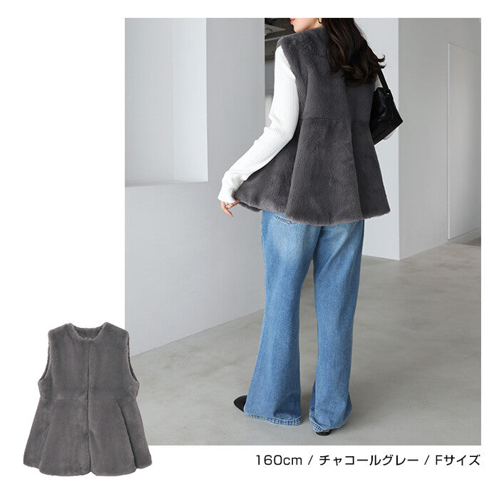 【Alma Design】無領波浪下擺仿皮草背心 秋冬顯瘦保暖外搭 顏色