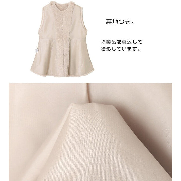 【Alma Design】無領波浪下擺仿皮草背心 秋冬顯瘦保暖外搭 顏色