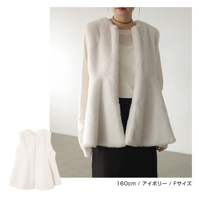 【Alma Design】無領波浪下擺仿皮草背心 秋冬顯瘦保暖外搭 顏色