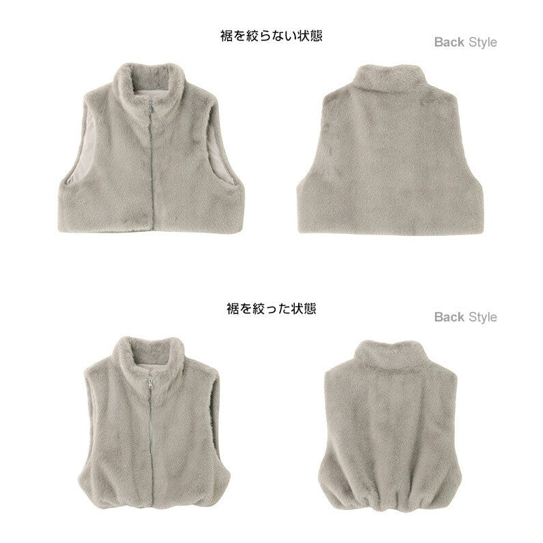 【Alma Design】短版仿皮草雙拉鍊背心 抽繩下擺顯瘦造型 顏色