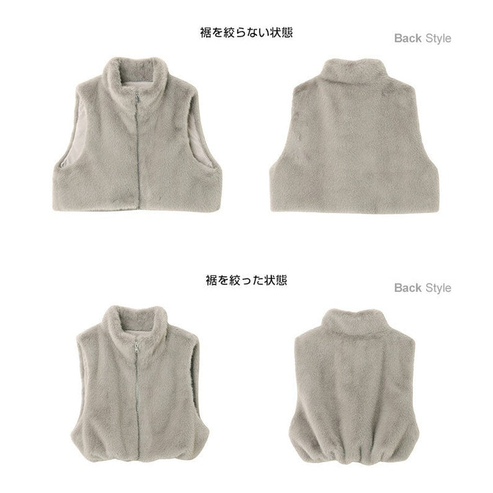【Alma Design】短版仿皮草雙拉鍊背心 抽繩下擺顯瘦造型 顏色