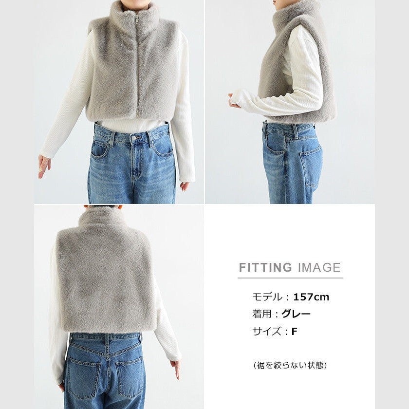 【Alma Design】短版仿皮草雙拉鍊背心 抽繩下擺顯瘦造型 顏色