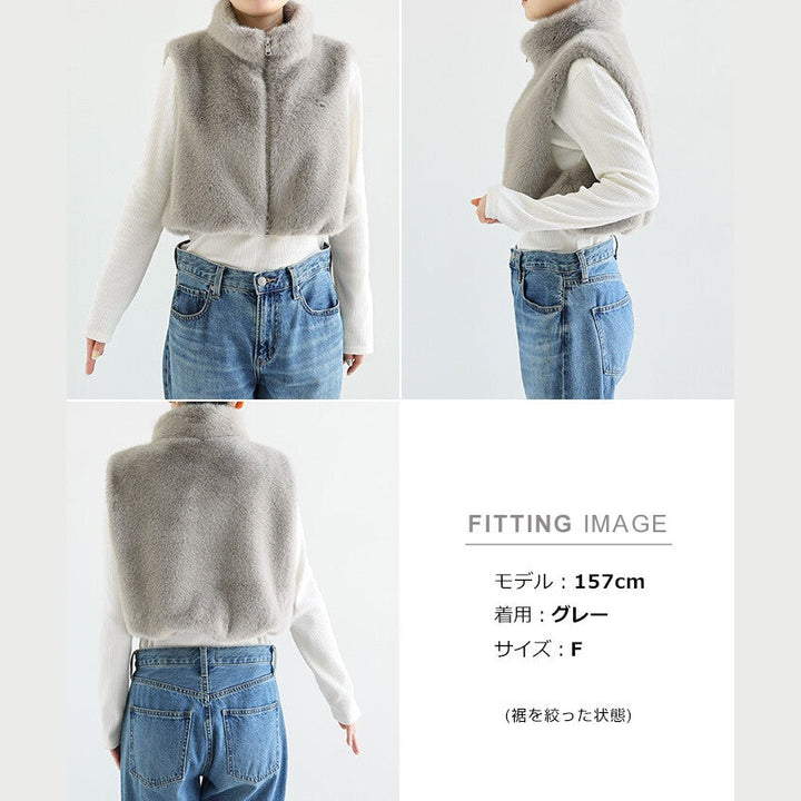 【Alma Design】短版仿皮草雙拉鍊背心 抽繩下擺顯瘦造型 顏色