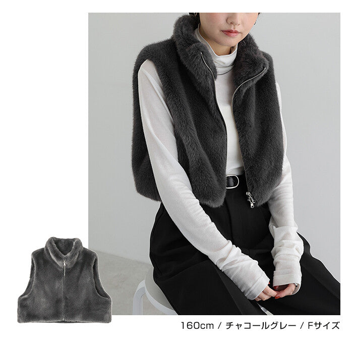 【Alma Design】短版仿皮草雙拉鍊背心 抽繩下擺顯瘦造型 顏色