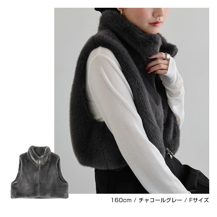 【Alma Design】短版仿皮草雙拉鍊背心 抽繩下擺顯瘦造型 顏色