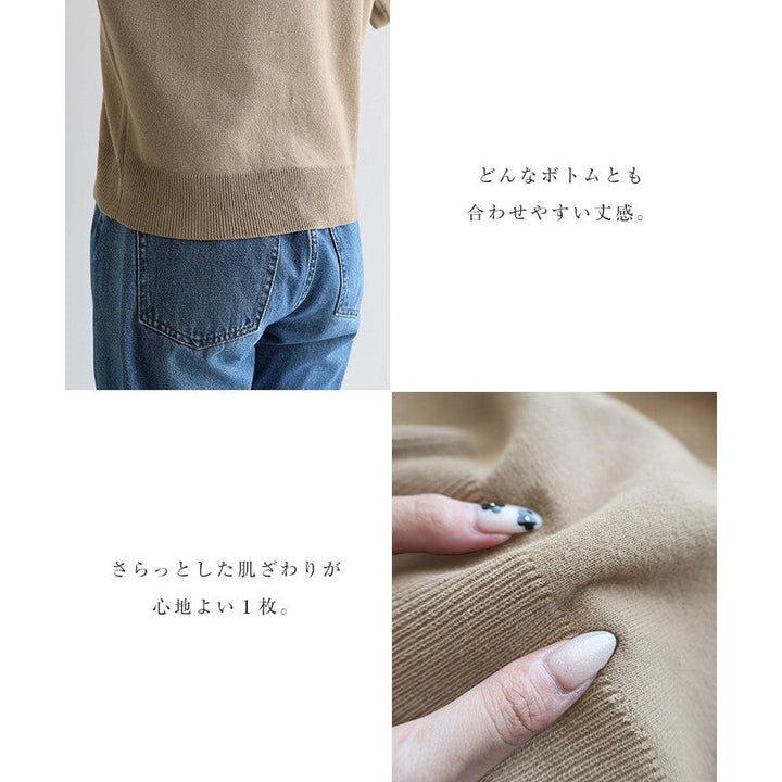 【Alma Design】霧面金屬釦V領長袖針織外套 修身顯瘦剪裁 顏色