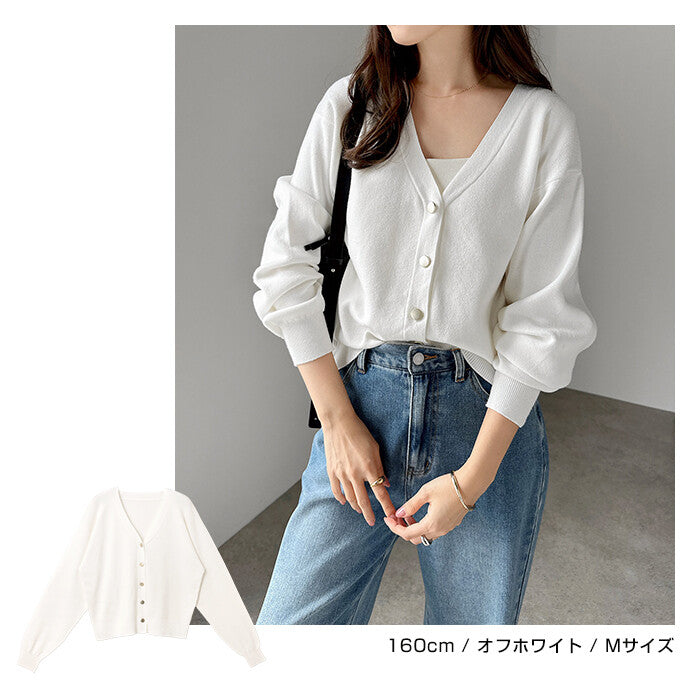 【Alma Design】霧面金屬釦V領長袖針織外套 修身顯瘦剪裁 顏色