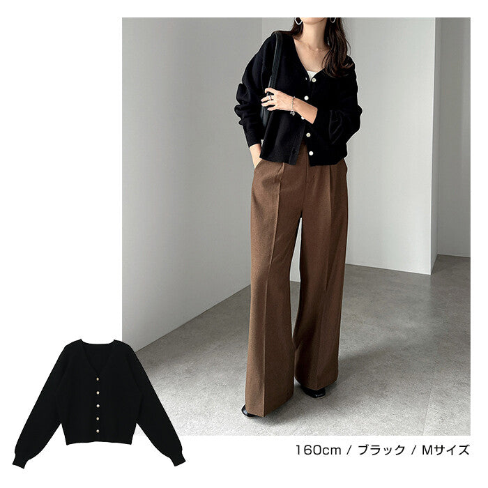 【Alma Design】霧面金屬釦V領長袖針織外套 修身顯瘦剪裁 顏色